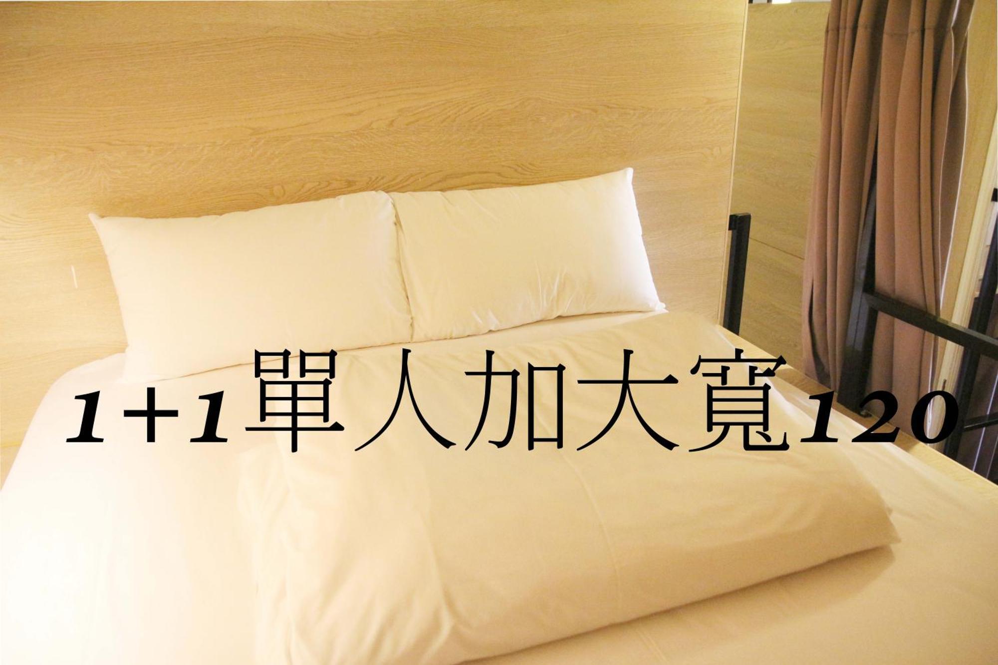 晶城青年旅館 4F Taipei Eksteriør bilde