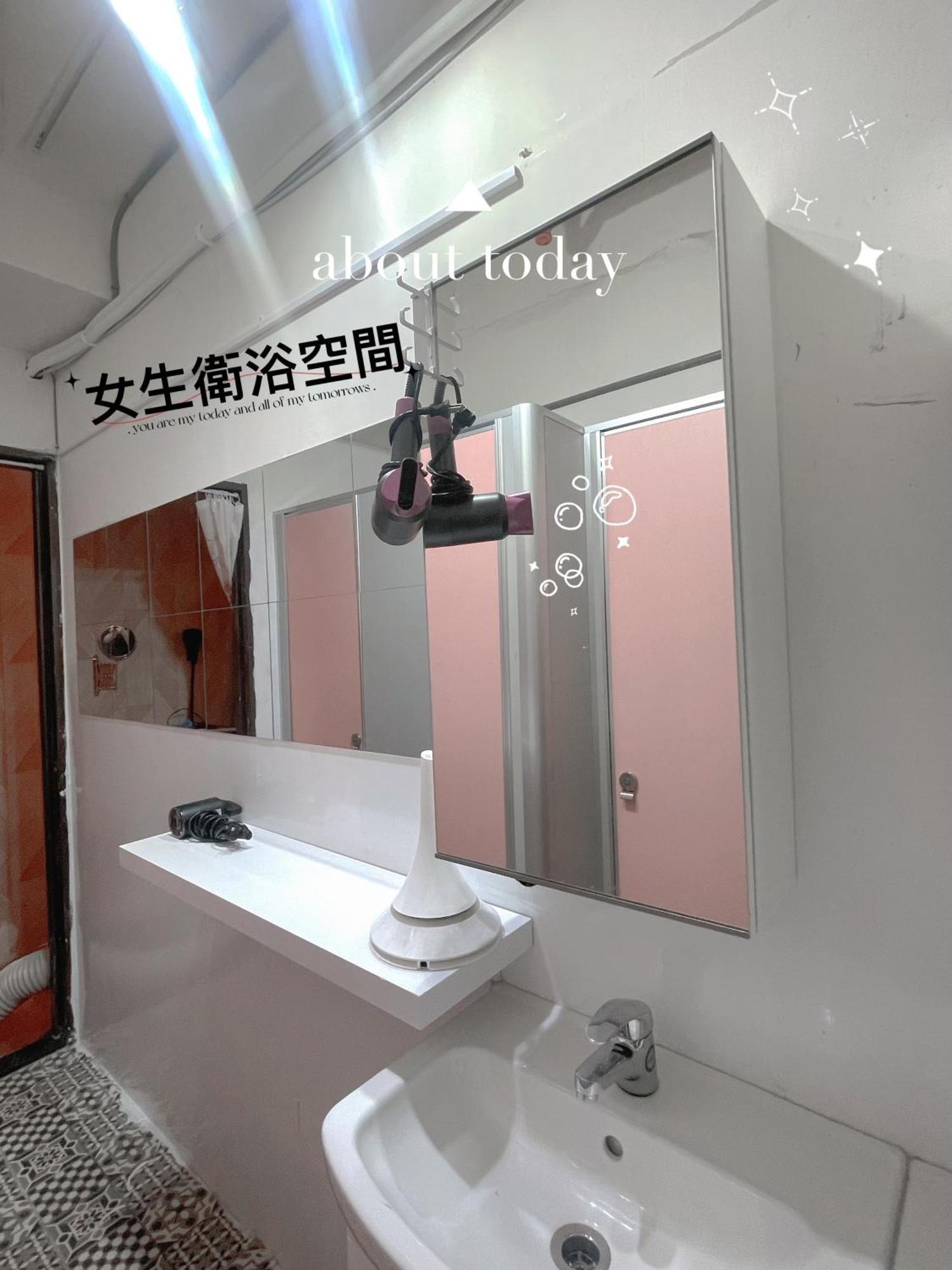 晶城青年旅館 4F Taipei Eksteriør bilde