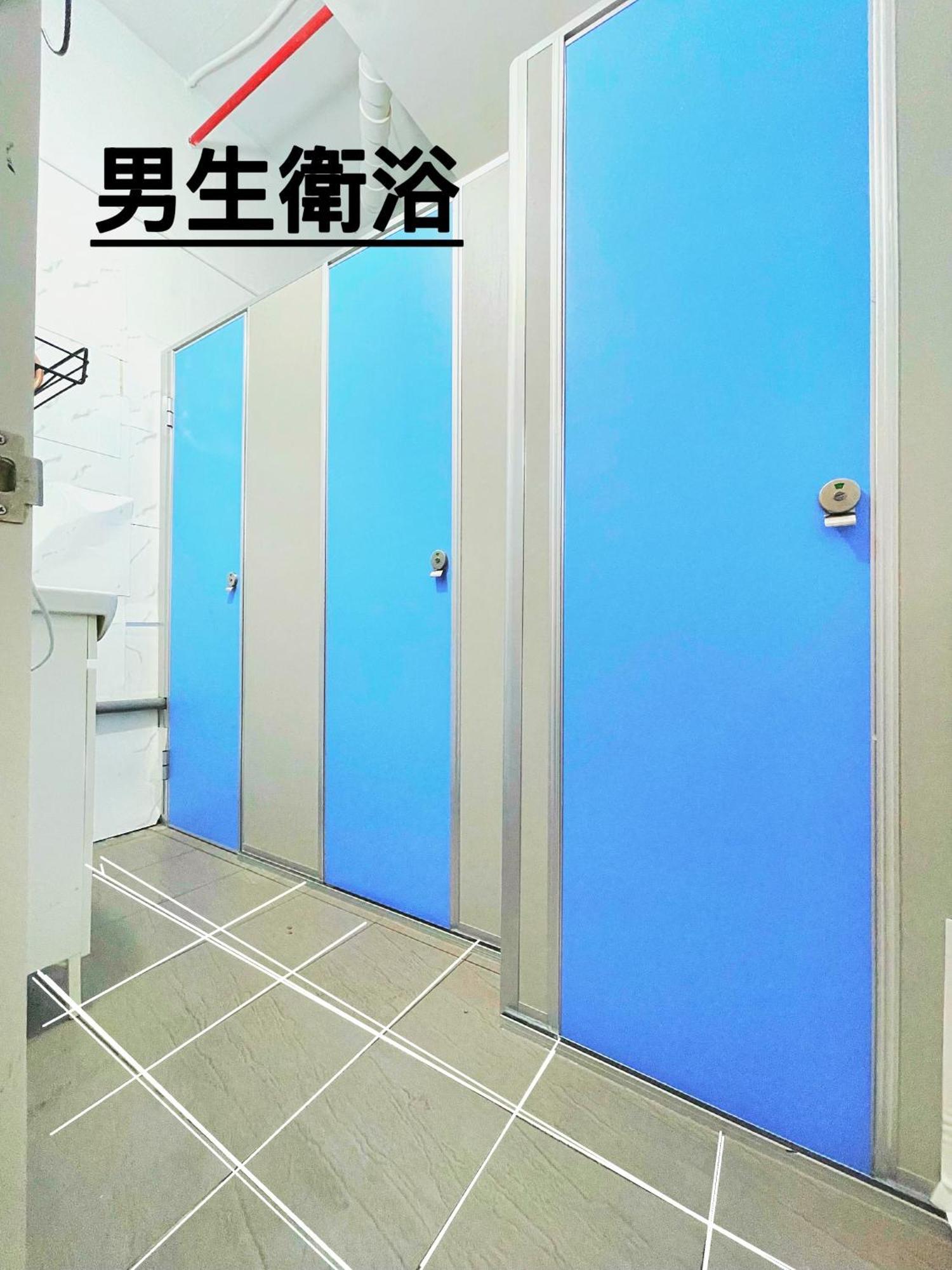 晶城青年旅館 4F Taipei Eksteriør bilde